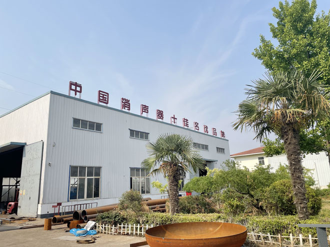 花園式廠區(qū)