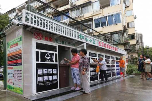 垃圾箱房設(shè)施改造目標