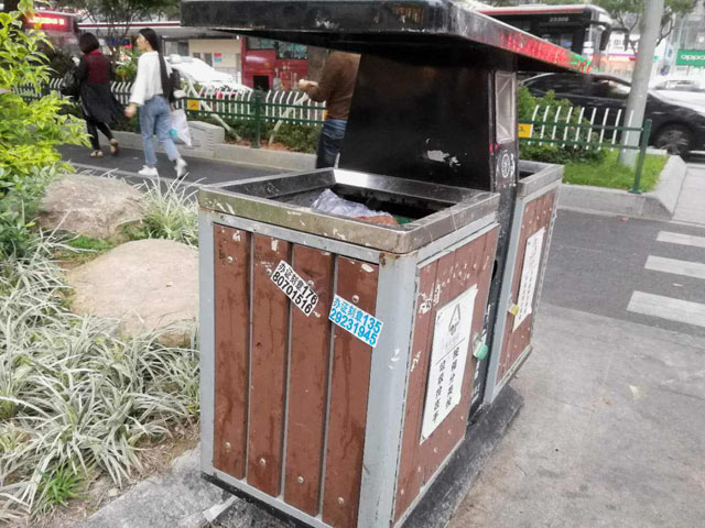 預(yù)防果皮箱小廣告