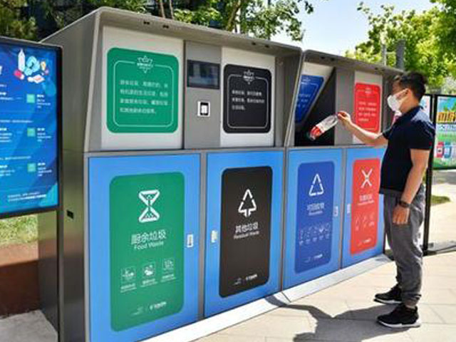 智能分類垃圾桶進小區(qū)