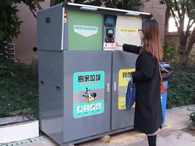 智能分類垃圾桶進小區(qū)