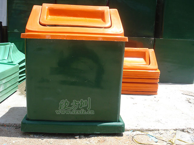 推蓋玻璃鋼垃圾桶