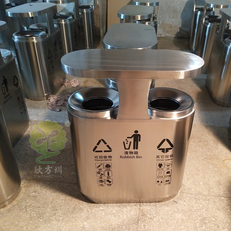 校園戶外兩分類不銹鋼垃圾桶
