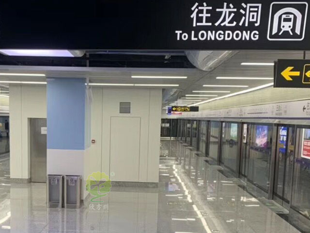 地鐵站透明分類果皮箱