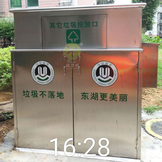 不銹鋼大容量垃圾箱