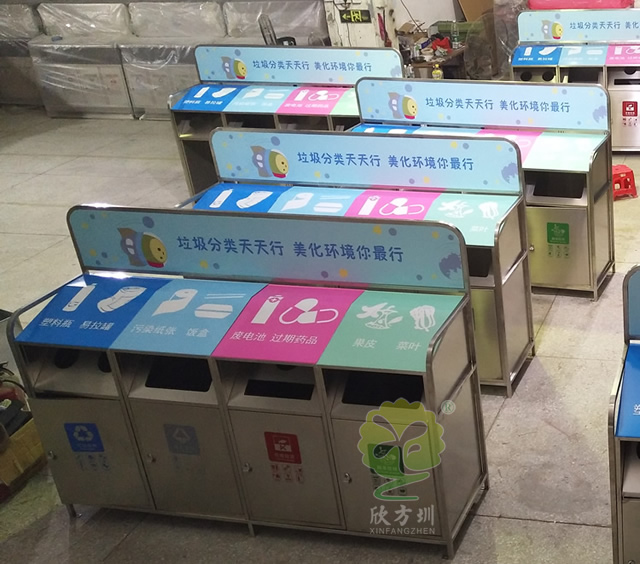 大號環保分類不銹鋼垃圾箱