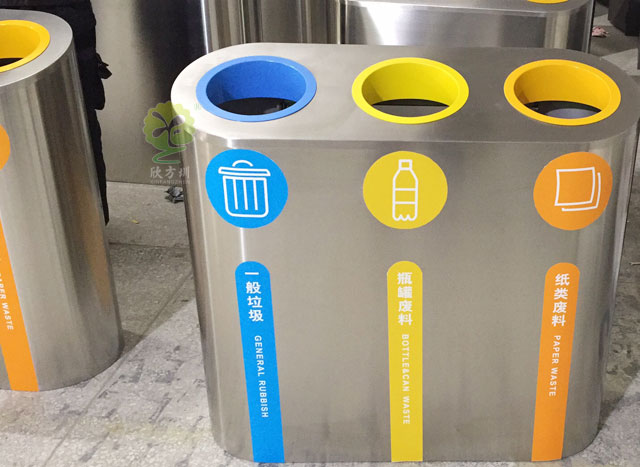深圳地鐵站三合一不銹鋼垃圾箱