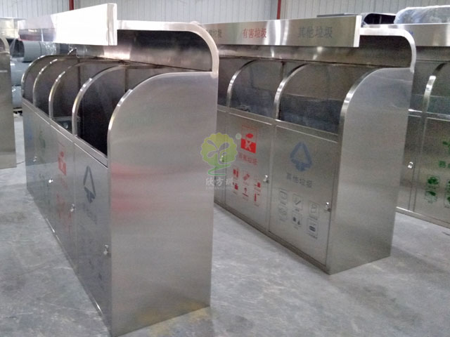 戶外大容量不銹鋼四類垃圾箱