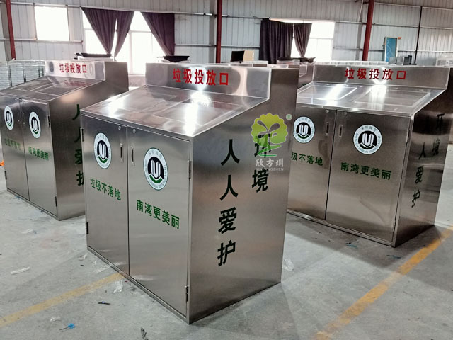 分類垃圾箱雨棚