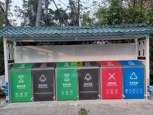 垃圾分類亭腳踏式果皮箱