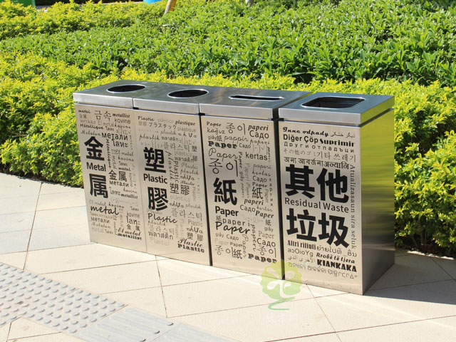 室內(nèi)多文字組合分類垃圾箱