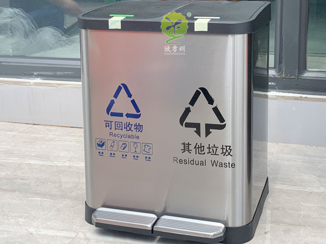 小區家用不銹鋼腳踏垃圾桶雙桶