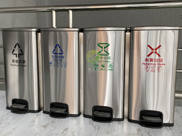 家用室內(nèi)不銹鋼腳踏果皮桶