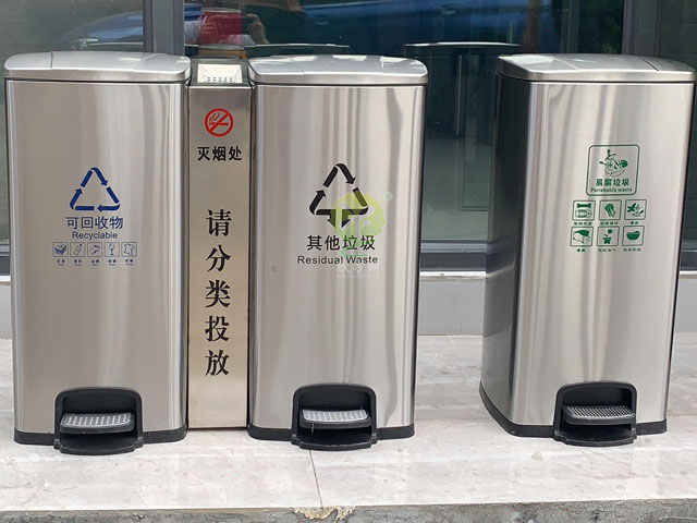深圳家用分類垃圾箱干濕廚房不銹鋼腳踏密閉環保