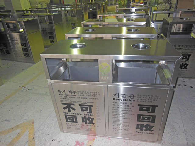 室內(nèi)不銹鋼分類(lèi)垃圾桶