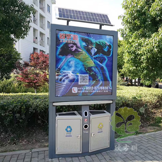 滾動廣告果皮箱