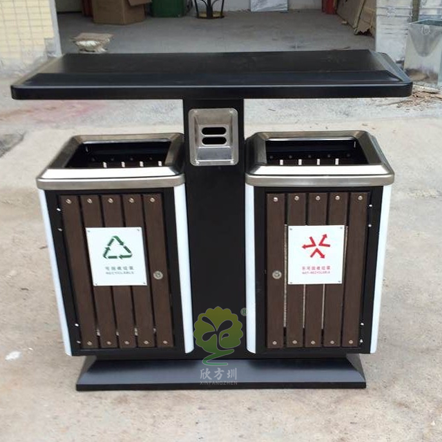 物業雙分類鋼木垃圾桶
