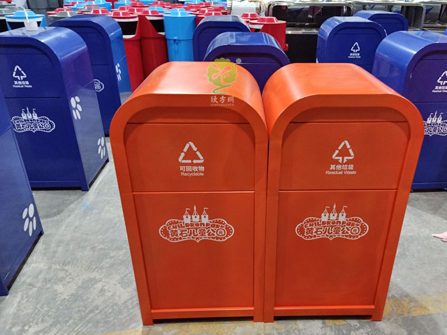 戶外景區方形鋼制垃圾箱