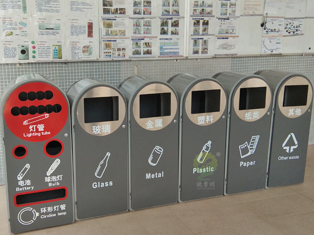 深圳1+5市政單位6分類垃圾箱玻金塑紙燈管回收箱