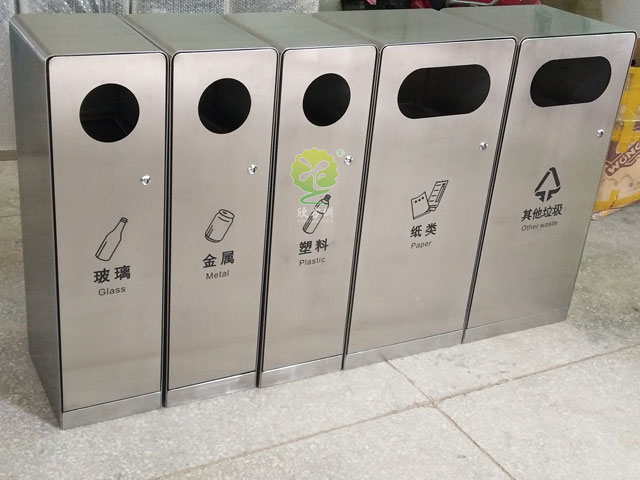 戶外五分類垃圾箱