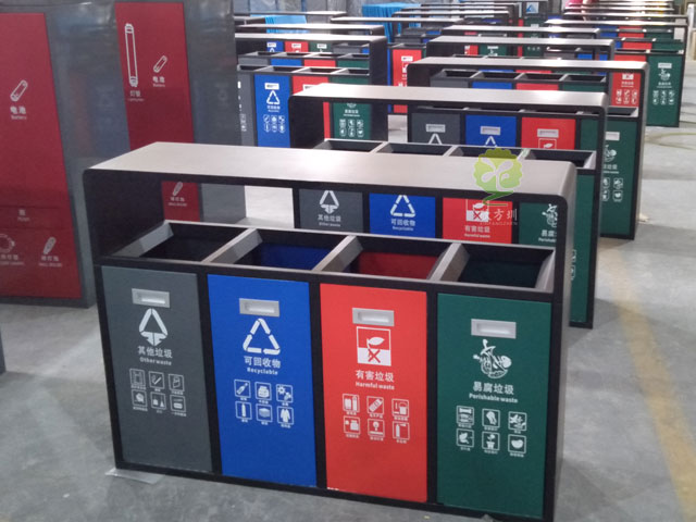 戶外四分類垃圾果皮箱