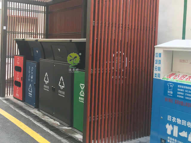 深圳4.0標準垃圾分類投放點龍華示范爭先