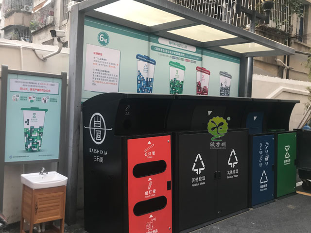 2020深圳市政指定款玻金塑紙垃圾分類箱