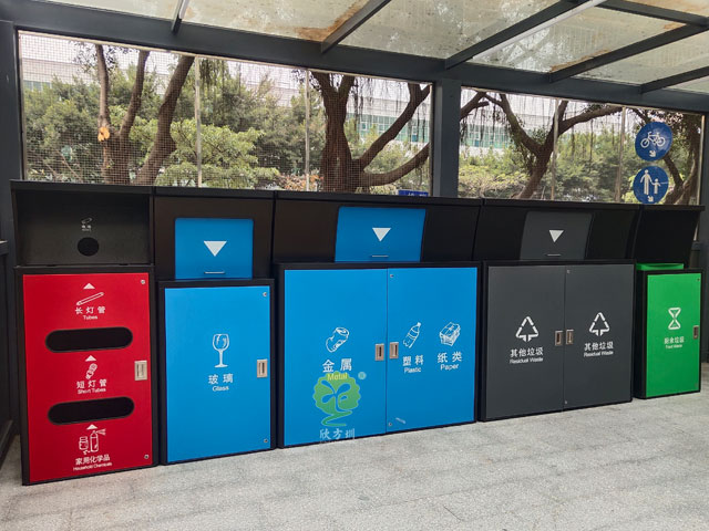 深圳市政垃圾分類亭