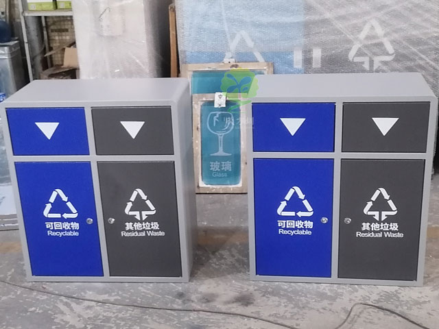 戶外分類垃圾箱