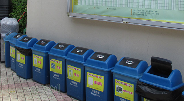 方形推蓋塑料垃圾桶