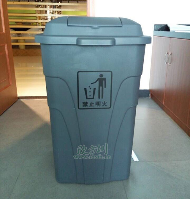 腳踩式塑料垃圾桶