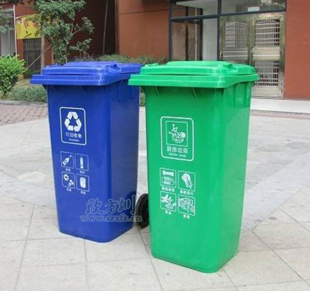 輪式塑料垃圾桶